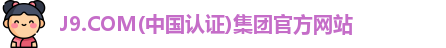 www.j9.com